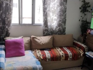 Apartamento em Guilhermina