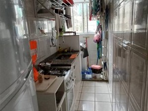 Ver mais fotos