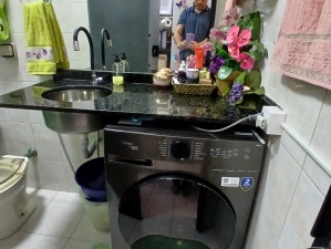 Kitnet em Mirim