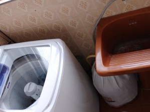 Apartamento em Guilhermina