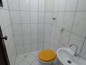 Ver mais fotos